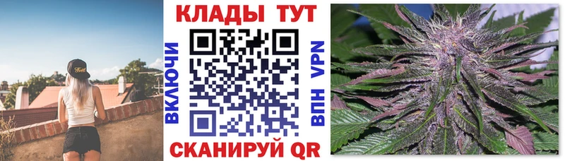 Какие есть наркотики Карабаш Канабис Кокаин Гашиш Мефедрон