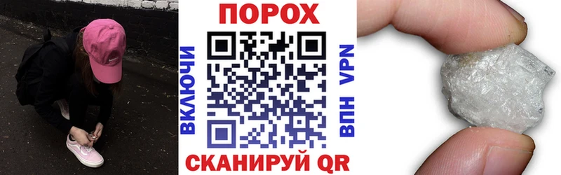 Amphetamine 97%  Карабаш 