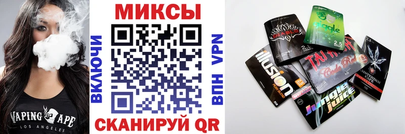 закладки  Карабаш  мега вход  Бутират жидкий экстази 