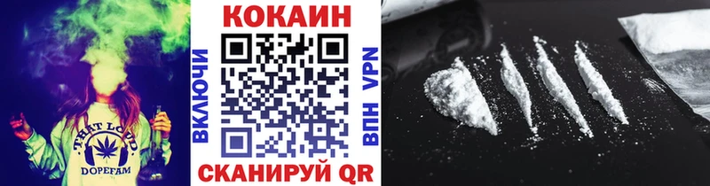 COCAIN Перу  МЕГА ONION  Карабаш 