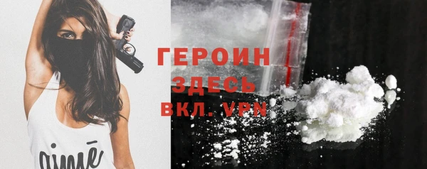 амф Новодвинск
