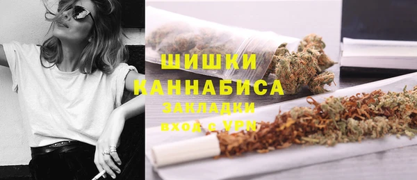 соль ск Нягань