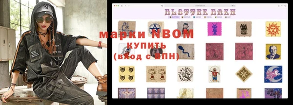 меф VHQ Вязники