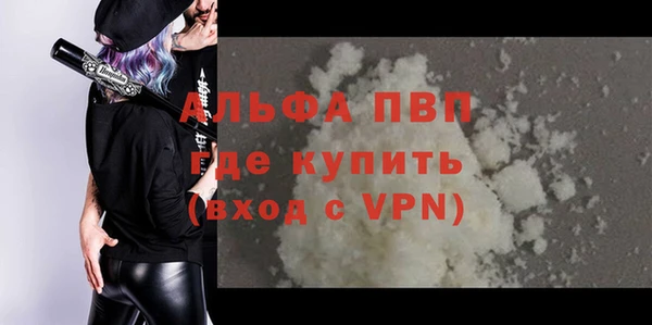 прущий лед Няндома