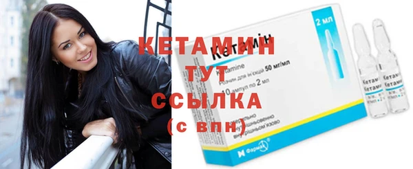 прущие грибы Нязепетровск