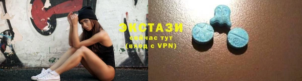 прущий лед Няндома