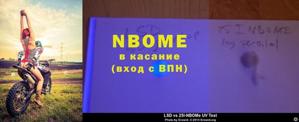 каннабис Вяземский