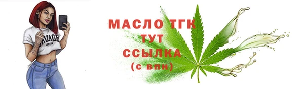 прущий лед Няндома