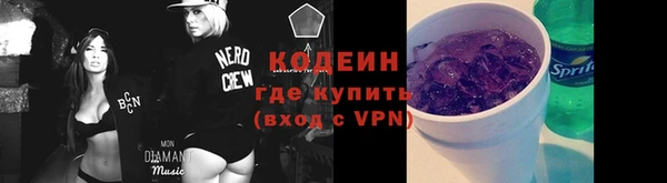 соль ск Нягань