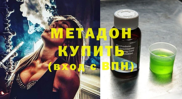 mdpv Новокубанск