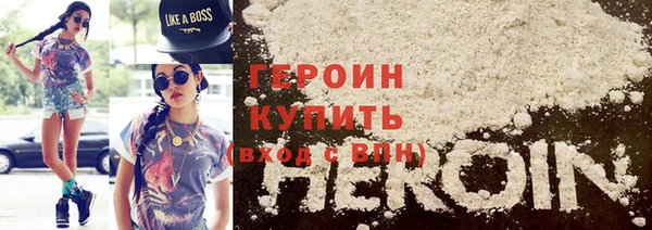 соль ск Нягань