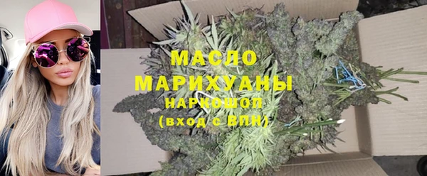 прущий лед Няндома