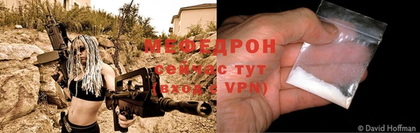 амф Новодвинск