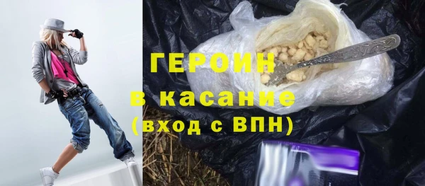 дурь Нефтегорск