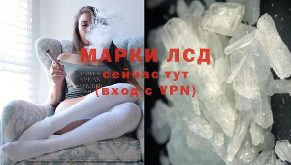 mdpv Новокубанск
