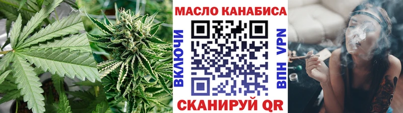 площадка Telegram  купить наркоту  Карабаш  ТГК концентрат  ОМГ ОМГ зеркало 