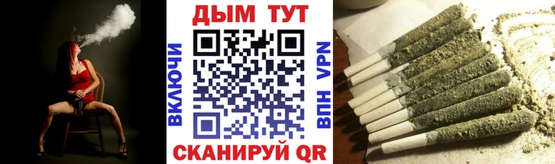 hydra вход Карабаш Бошки марихуана ГИДРОПОН хочу наркоту